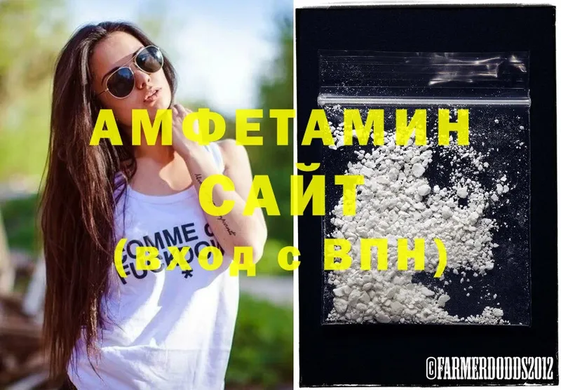 Amphetamine VHQ  Подпорожье 