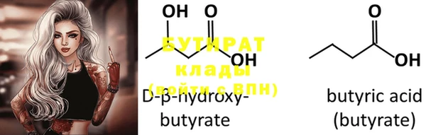 mdma Богданович